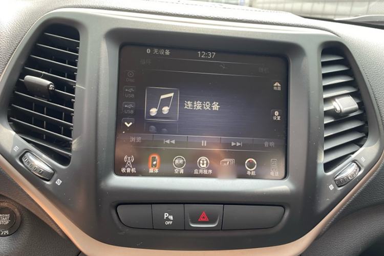 Used Jeep Cherokee 2016 2.4L Professional Smart Version