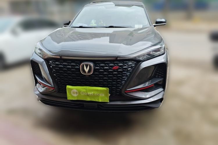 Used CHANGAN CS75 PLUS 2021 1.5T Automatic Luxury Version
