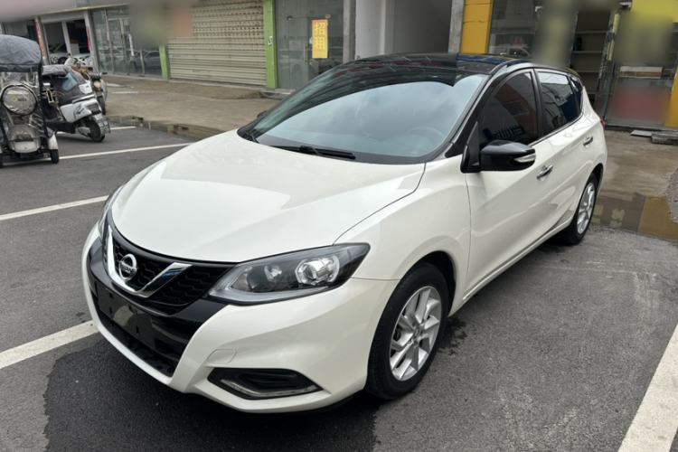 Used Nissan Tiida 2021 1.6L CVT Smart Drive Edition