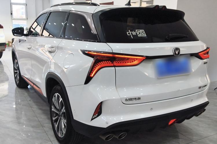 Used Changan CS75 PLUS 2021 2.0T Automatic Flagship Edition