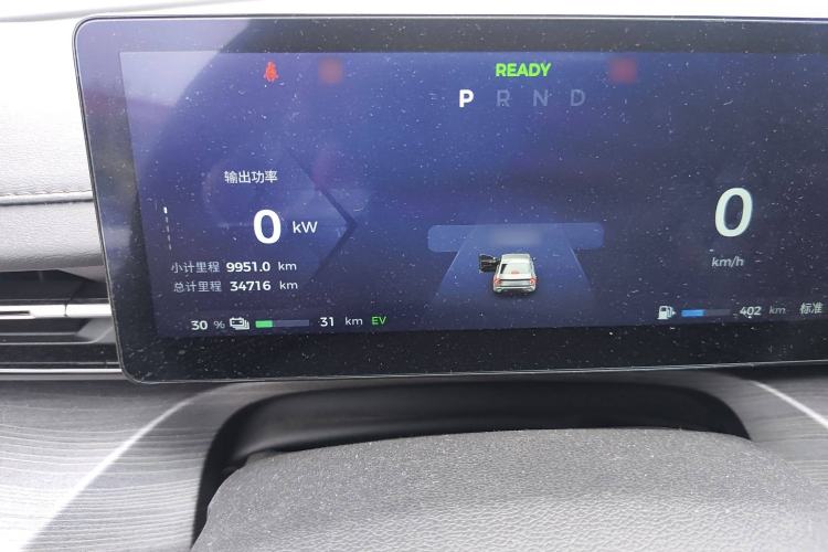 Used Wuling Xingguang 2024 Co-Creation Edition 150 Advanced Model