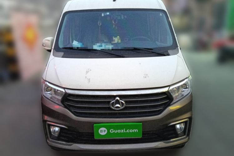 Used CHANGAN KUAYUE Xing V5 2021 1.5L Fortune-Attracting Edition Comfort Model JL473QH Front