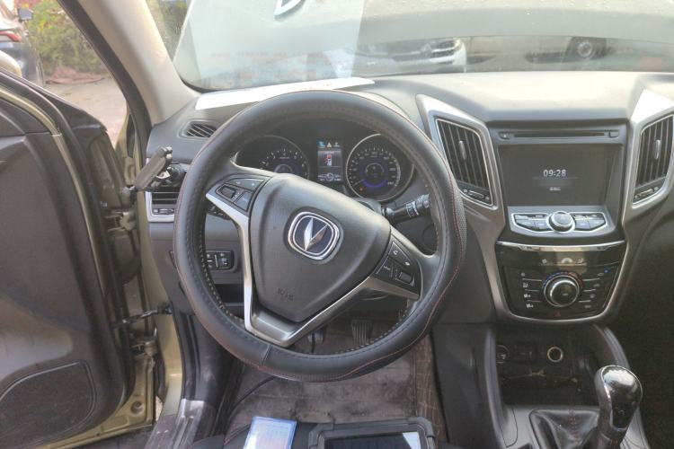 Used Changan CS75 2014 2.0L Manual Luxury Version China IV Standard
