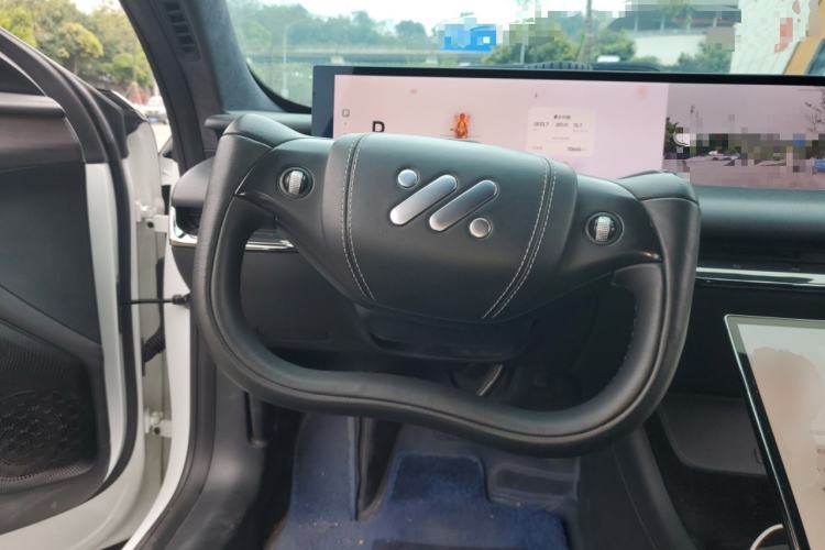 Used IM L7 2022 Pro Model Steering Wheel