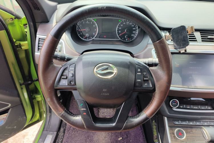 Used Land X7 2015 2.0T Panoramic Prestige Edition Steering Wheel