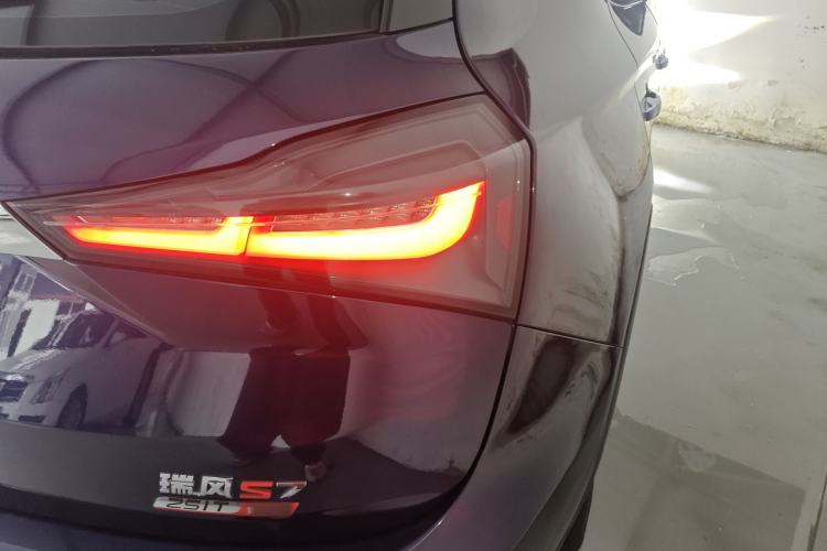 Used JAC Group Refine S7 2017 1.5T Manual Comfort Model