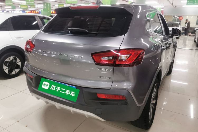 Used BORGWARD BX5 2017 25TGDI Automatic Two-Wheel Drive Smart Enjoyment Model
