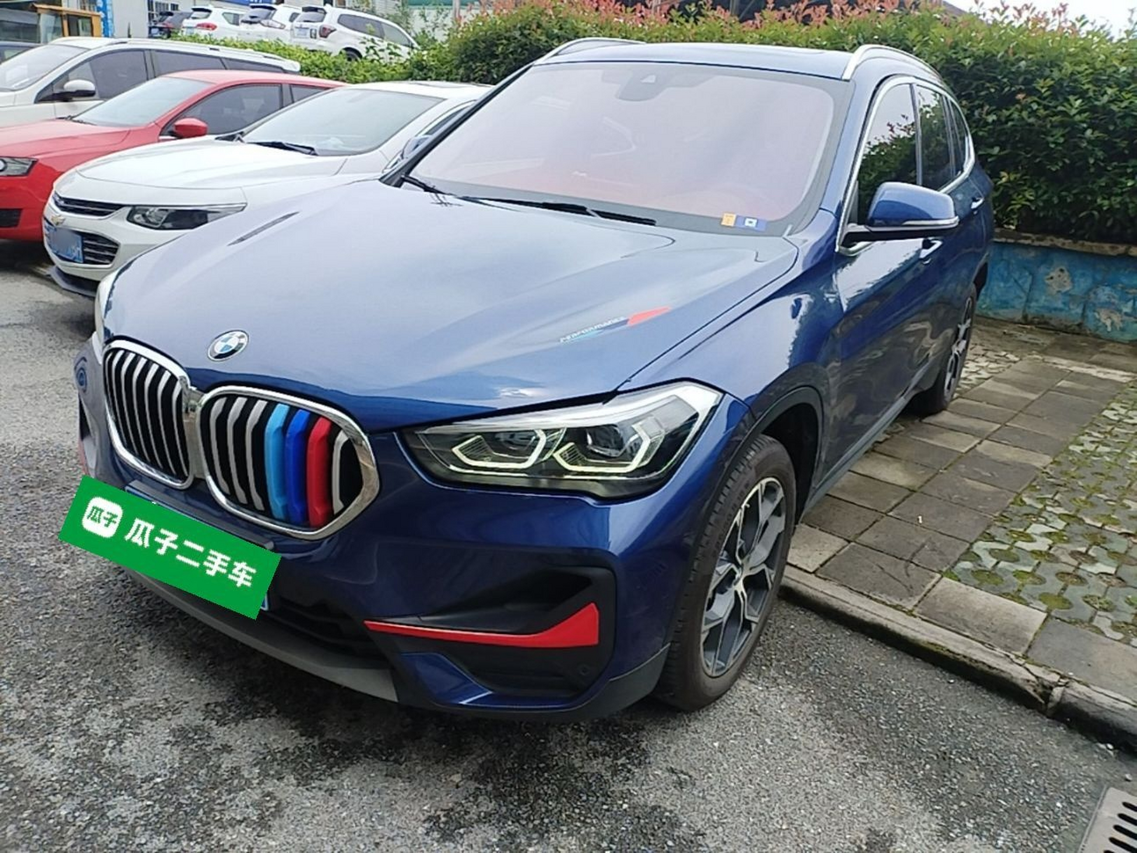 Under Front Bumper
