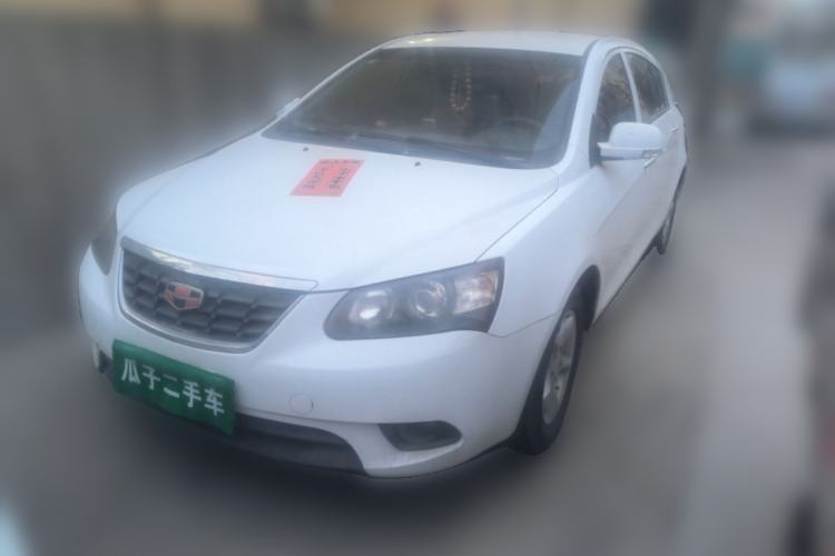 Used Geely Auto Emgrand 2014 Hatchback 1.5L Manual Fashion Edition
