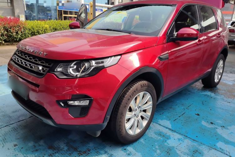Used Land Rover Discovery Sport 2018 240 PS SE Version