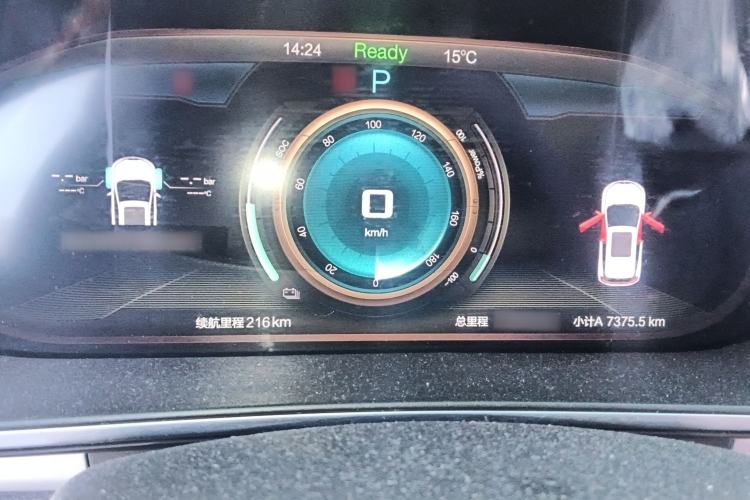 Used BAIC Beijing EX3 2019 R600 Jingshang Edition