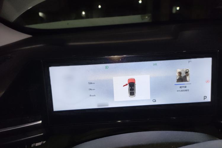 Used Geely Galaxy L6 2024 125km PLUS Dragon Edition Instrument Cluster