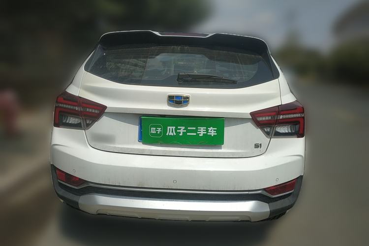 Used Geely Auto Vision S1 2018 1.5L CVT Fongchi Model Rear