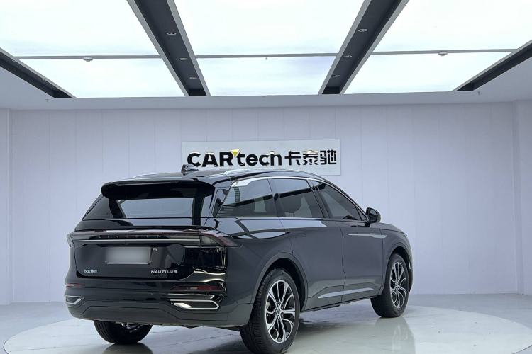 Used Lincoln Nautilus 2023 2.0T All-Wheel-Drive Luxury Edition