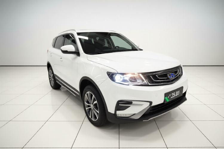 Used Geely Auto Emgrand X7 Sport 2018 2.0L Manual Two-Wheel Drive Zhiya Version Exterior 1