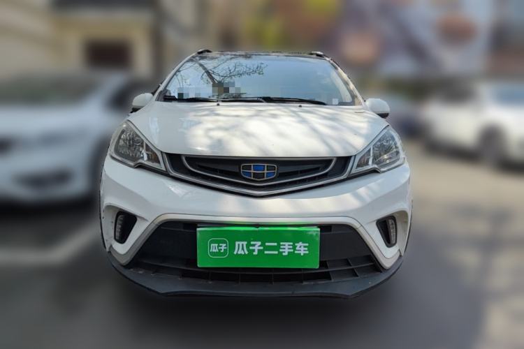 Used Geely Auto Vision X1 2017 1.3L Automatic Player Edition