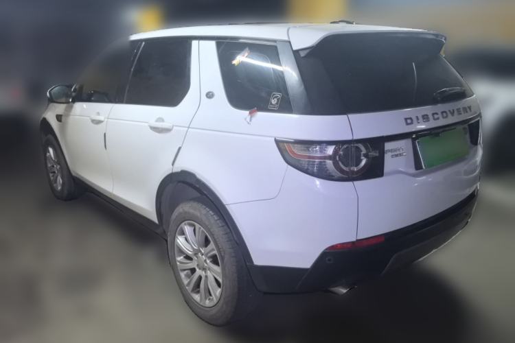 Used Land Rover Discovery Sport 2016 2.0T SE
