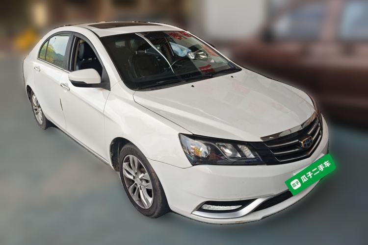 Used Geely Auto Emgrand 2016 Sedan 1.5L CVT Upward Version Front Right 45 Deg