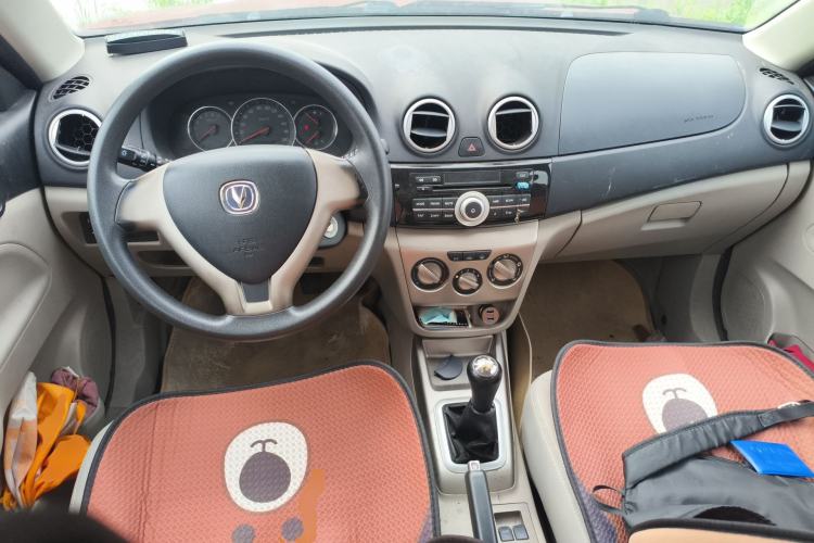 Used CHANGAN Alsvin V3 2012 1.3L Manual Standard Edition Center Console