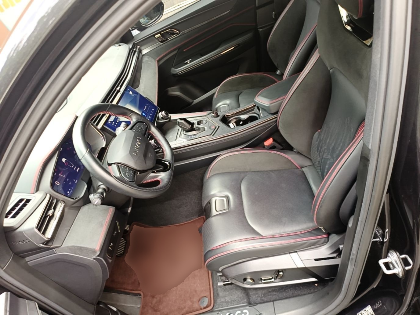 Front Interior