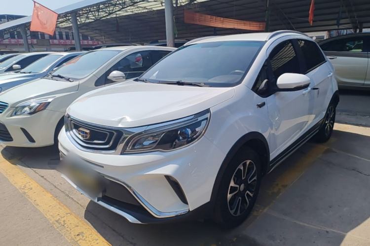 Used Geely Auto Vision X3 2017 1.5L Manual Elite Model Guazi used car, China used car export, Used car for sale, Used Geely Auto cars, Cheapest cars for sale