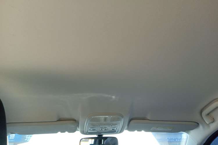 Used Haval H4 2020 Enjoy Edition 1.5T DCT Powerfully Packed Headliner