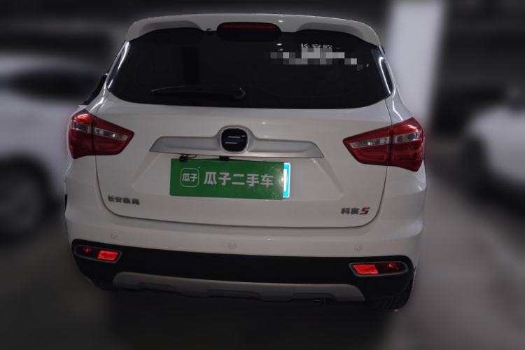 Used CHANGAN OSHAN COS5 2019 1.6L Manual Classic Model China VI Standard
