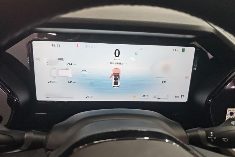 Used Geely Auto Monjaro L 2024 2.0TD DCT EVO Two-Wheel Drive Long-Range Version