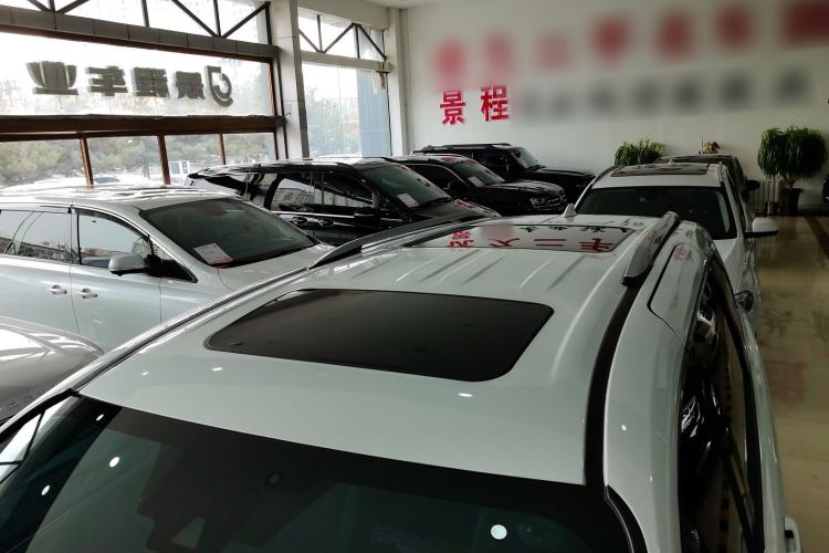 Used Toyota Sienna 2023 2.5L Hybrid Ultimate Edition