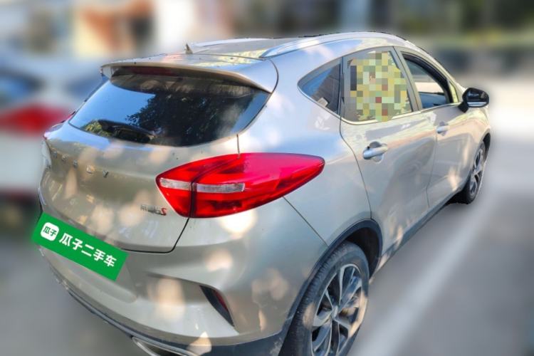 Used Geely Auto Emgrand GS 2019 1.4T Manual Ya
