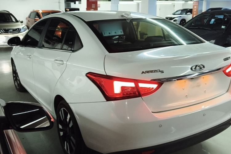 Used Chery Arrizo 5 2018 1.5L CVT Tribute to Youth Edition