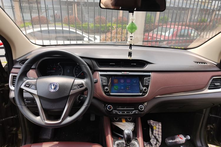 Used CHANGAN Lingxuan 2017 1.5T Manual Joyful & Happy Model Center Console