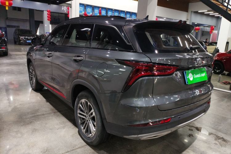 Used CHANGAN CS75 PLUS 2021 1.5T Automatic Prestige Model Rear Left 45 Deg