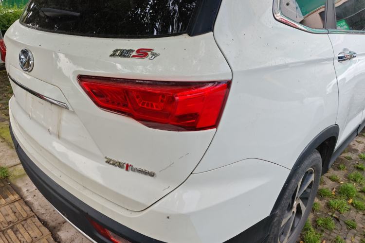 Used HYOSOW S7 2018 1.5T Automatic Premium Edition Right Rear Taillight