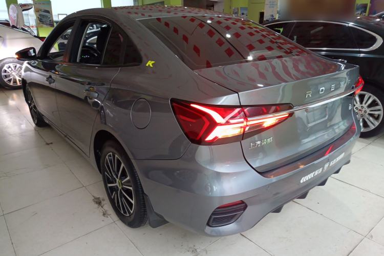 Used Roewe i5 2021 1.5L CVT Platinum Edition