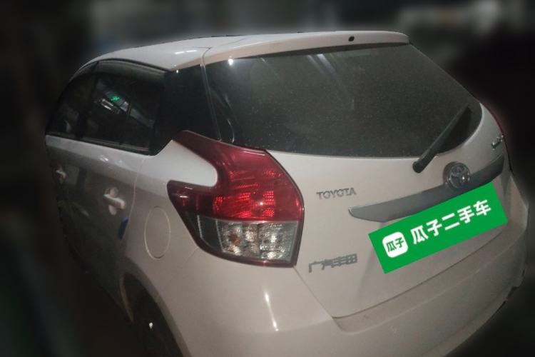 Used Toyota YARiS L Zhi Xuan 2015 1.5E Automatic Charm Edition Rear Left 45 Deg