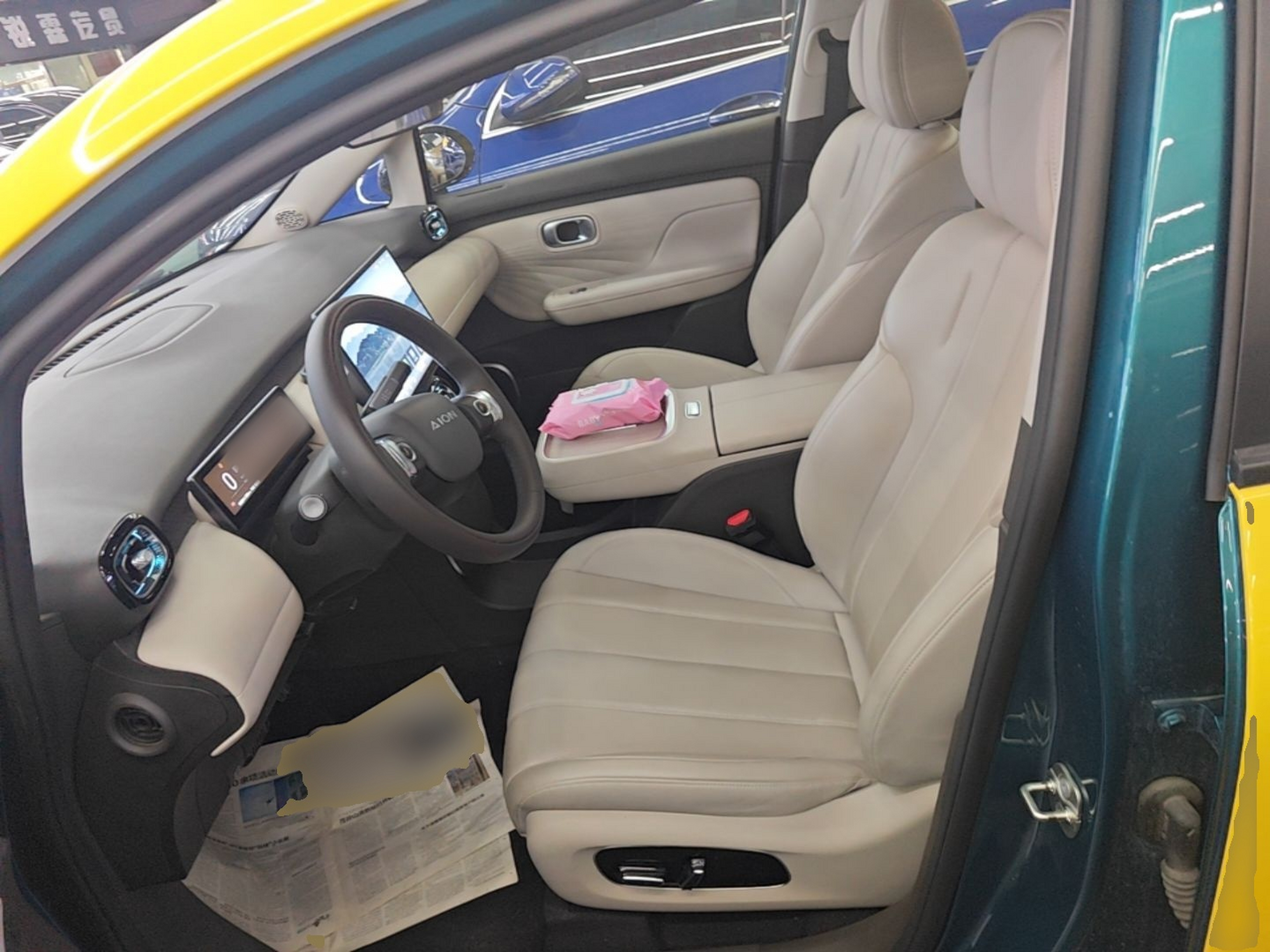 Avant de la voiture