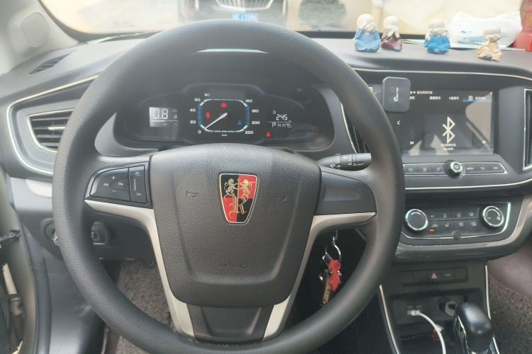 Used Roewe 360 2015 1.5L Automatic Luxury Edition