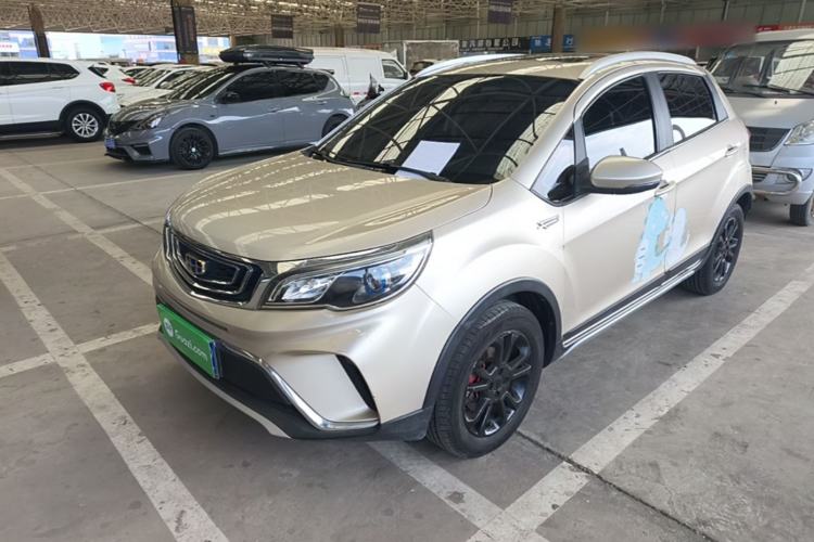 Used Geely Auto Vision X3 2017 1.5L Manual Luxury Model