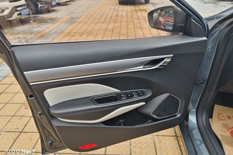 Used Geely Auto Binray 2018 14T CVT Binyi Edition