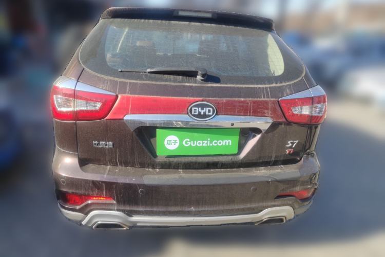 Used BYD S7 2015 1.5T Manual Luxury Model