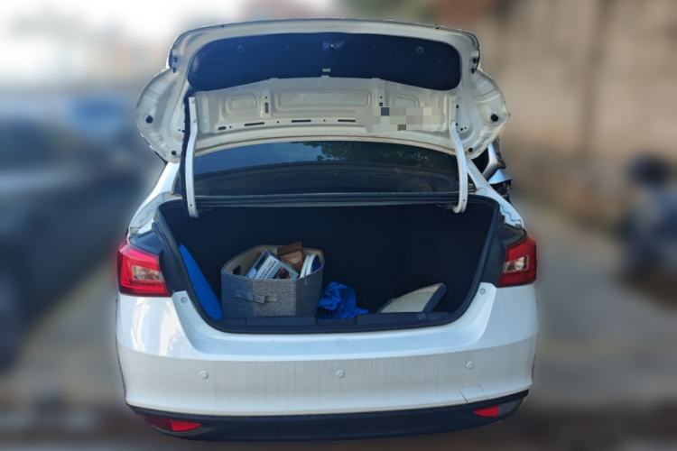 Used Chery Arrizo 5 2017 1.5L CVT Trendsetting Edition
