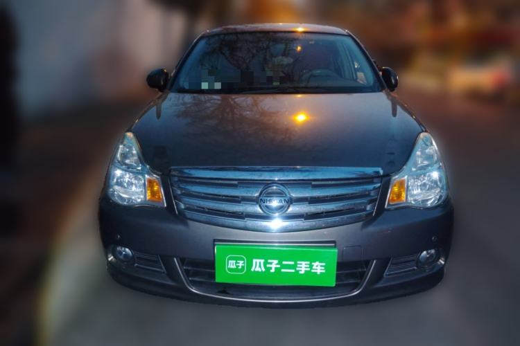 Used Nissan Sylphy 2016 Classic 1.6XE Automatic Leading Edition Front