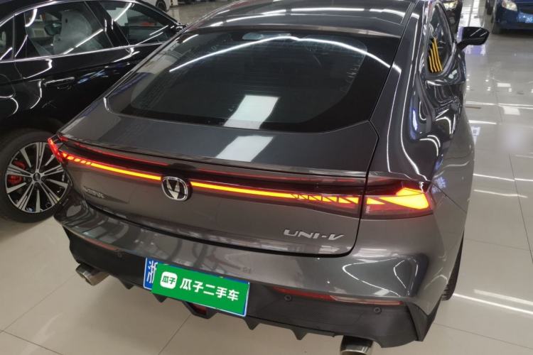 Used CHANGAN UNI-V 2023 1.5T Prestige Model Rear