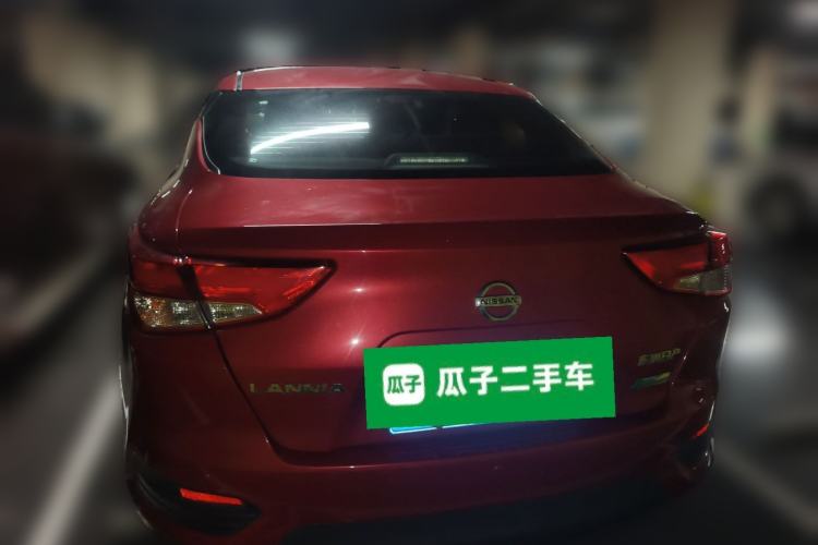 Used Nissan Lannia 2016 1.6L CVT Smart Cool Edition