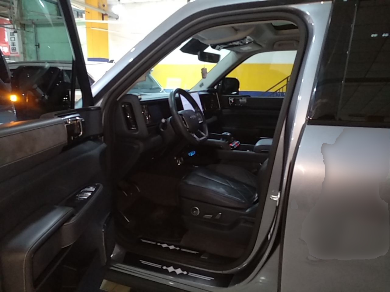 Avant de la voiture