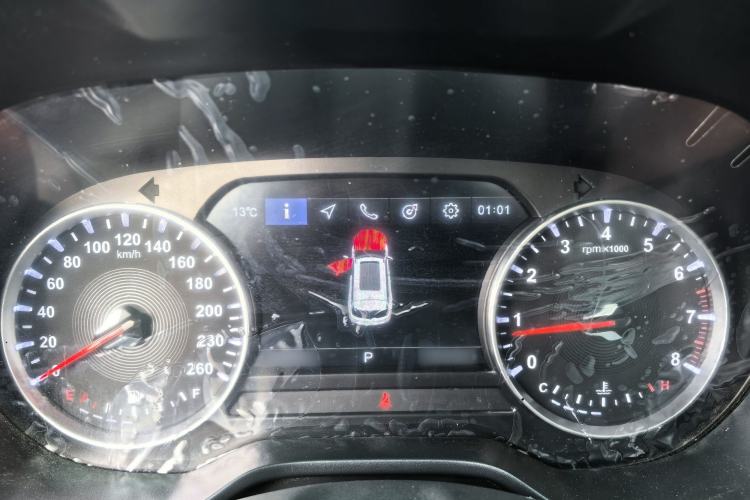 Used Brilliance V6 2018 1.5T Automatic Flagship Model
