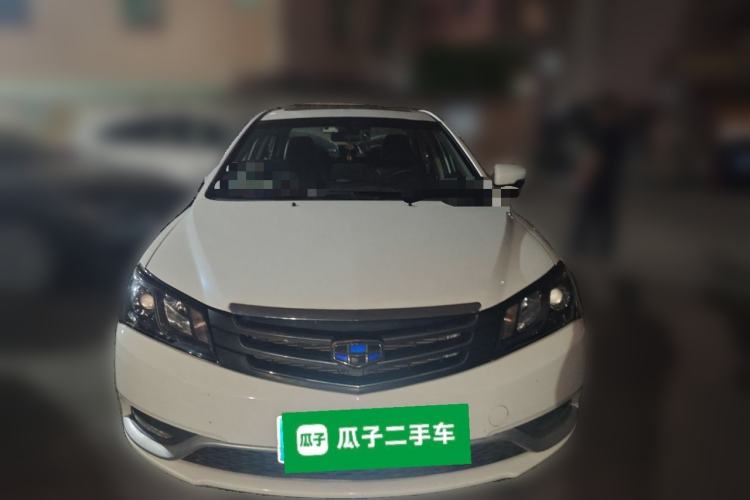 Used Geely Auto Emgrand 2016 Sedan 1.5L CVT Upward Version
