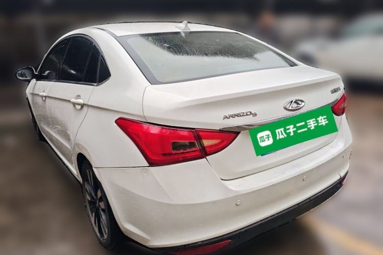 Used Chery Arrizo 5 2018 1.5L CVT Tribute to Youth Edition
