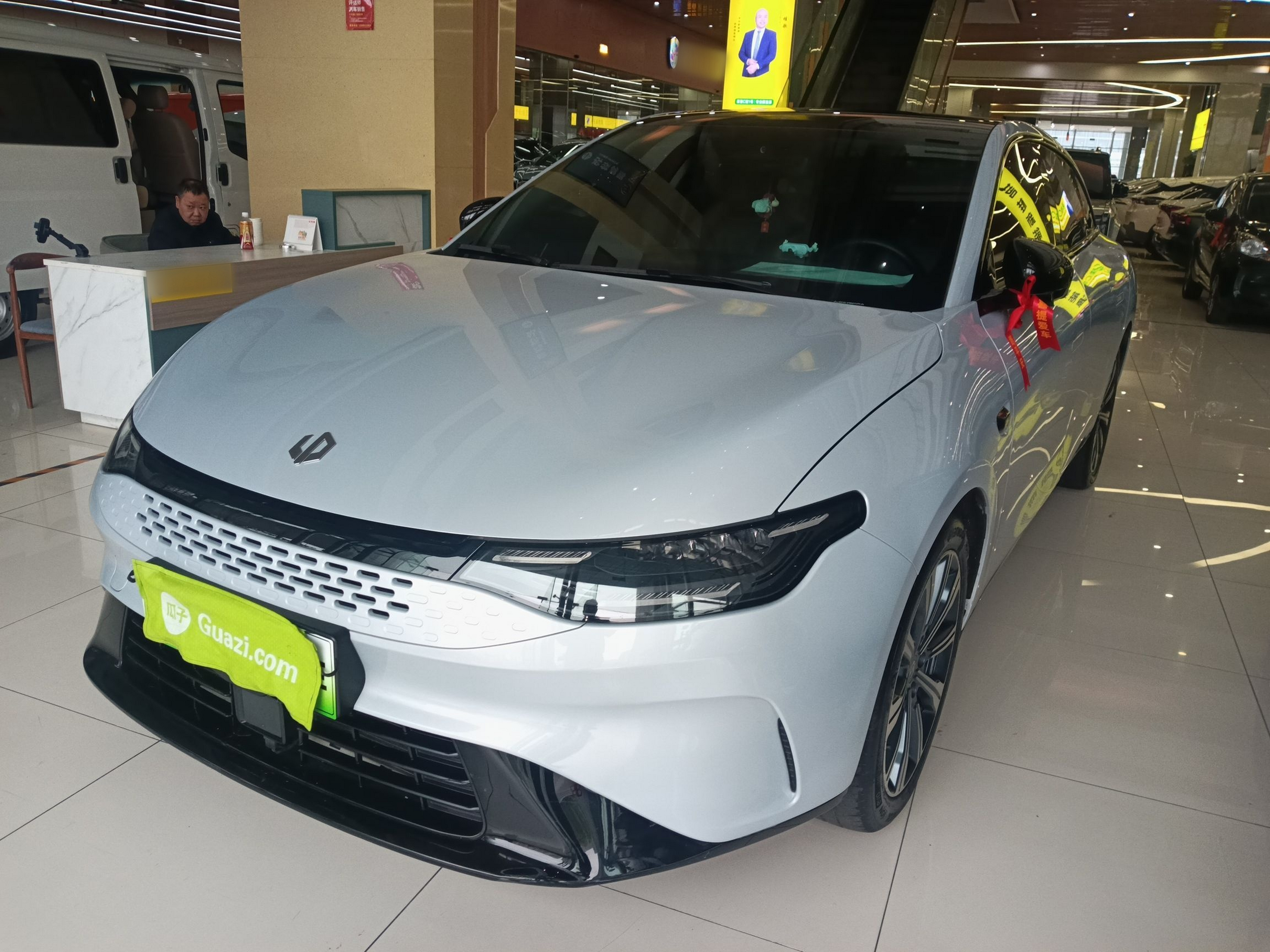 Under Front Bumper